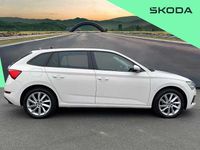 Used Skoda 110 R SE L 81 HP (59 kW) 2023 Candy white Estate