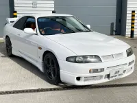 Used Nissan Skyline 1995 White Coupe