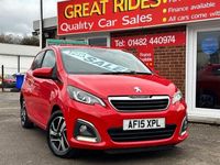 Used Peugeot 108 Allure 82 HP (60 kW) 2015 Red Hatchback
