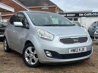 Used Kia Venga 2012 Silver Hatchback