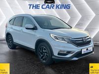 Used Honda CR-V SE Plus 2016 White SUV