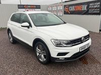 Used VW Tiguan Match 131 HP (96 kW) 2019 White SUV