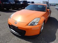Używany Nissan 350Z 2007 Pomarańczowy Coupe