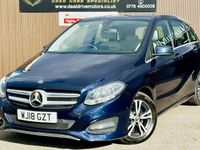 Used Mercedes B200 Executive 136 HP (100 kW) 2017 Blue MPV