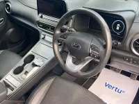 Used Hyundai Kona Ultimate 150 kW (204 HP) 2023 Blue SUV