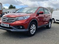 used Honda CR-V 1.6 i-DTEC SE 5dr 2WD