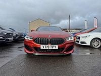 Used BMW M850 Comfort Edition 530 HP (389 kW) 2019 Orange Coupe