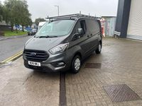 Used Ford Transit Custom Trend 130 HP (95 kW) 2018 Grey Van