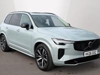 New Volvo XC90 Plus 250 HP (183 kW) 2025 Vapour grey SUV