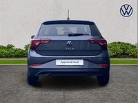 New VW Polo Match 94 HP (69 kW) 2025 Grey Hatchback
