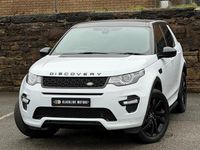 Used Land Rover Discovery Sport HSE Dynamic 180 HP (132 kW) 2017 White SUV