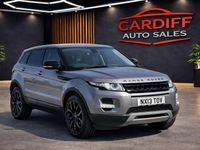 Used Land Rover Range Rover evoque 150 HP (110 kW) 2013 Grey SUV