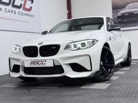 Used BMW M2 Comfort Edition 370 HP (272 kW) 2016 White Coupe