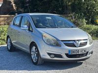 Used Vauxhall Corsa 2008 Silver Hatchback