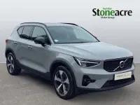 Used Volvo XC40 Plus 163 HP (119 kW) 2027 Grey SUV