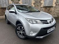 Used Toyota RAV4 124 HP (91 kW) 2015 Silver SUV