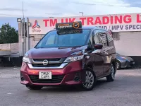 Used Nissan Serena S 150 HP (110 kW) 2016 Red MPV