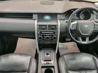 Used Land Rover Discovery Sport HSE 241 HP (177 kW) 2018 Grey SUV