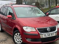 Used VW Touran S 90 HP (66 kW) 2008 Red MPV