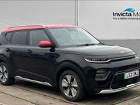 Used Kia Soul EV First Edition 147 kW (201 HP) 2021 Black SUV