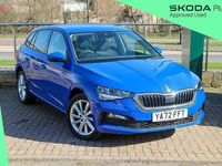 Used Skoda Scala SE L 108 HP (79 kW) 2023 Blue Hatchback