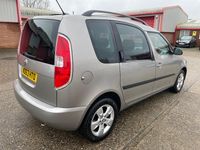 Used Skoda Roomster SE 105 HP (77 kW) 2013 Beige MPV
