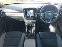 Used Volvo EX40 Plus 185 kW (252 HP) 2025 Blue SUV