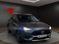 Used MG HS Trophy 162 HP (119 kW) 2023 Grey SUV