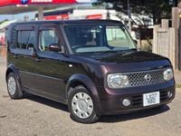 Used Nissan Cube 2007 Brown MPV