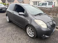 Used Toyota Yaris SR 88 HP (64 kW) 2008 Grey Hatchback