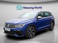 Used VW Tiguan R 320 HP (235 kW) 2023 Blue SUV