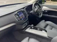 Used Volvo XC90 Plus 455 HP (334 kW) 2024 Silver SUV
