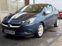 Used Vauxhall Corsa 70 HP (51 kW) 2015 Blue Hatchback