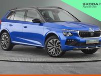 New Skoda Kamiq Design Edition 113 HP (83 kW) 2025 Race blue metallic black magic pearl effect SUV