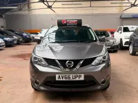Used Nissan Qashqai N-Connecta 130 HP (95 kW) 2016 Grey SUV