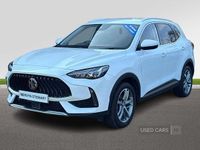 Used MG HS Trophy 162 HP (119 kW) 2024 White SUV