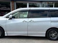 Used Nissan Elgrand 2012 Silver MPV