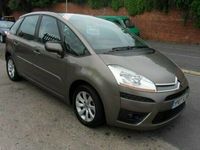 Used Citroën C4 Picasso 110 HP (80 kW) 2007 MPV