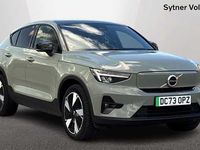 Used Volvo EC40 Plus 295 kW (402 HP) 2024 Green SUV