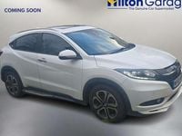 Used Honda HR-V EX 120 HP (88 kW) 2015 White SUV