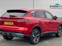 New MG HS Trophy 169 HP (124 kW) 2026 Dynamic red SUV