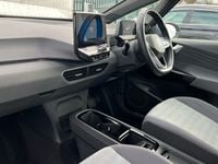 Used VW ID.3 Pro Performance 150 kW (204 HP) 2021 Ameleva blue metallic flat black  Hatchback