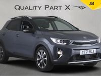 Used Kia Stonic 118 HP (86 kW) 2021 Grey SUV
