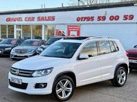 Used VW Tiguan R-line 2013 White SUV