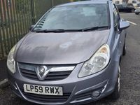 Used Vauxhall Corsa 2010 Silver Hatchback