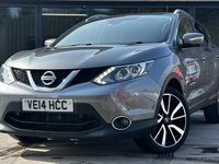 Used Nissan Qashqai Tekna 130 HP (95 kW) 2014 Grey SUV
