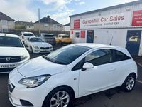 Used Vauxhall Corsa Excite 2015 White Hatchback