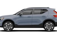 Used Volvo XC40 Inscription 262 HP (192 kW) 2020 SUV