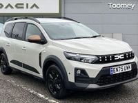 New Dacia Jogger Extreme 158 HP (116 kW) 2025 MPV