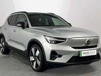 Used Volvo XC40 Ultimate 300 kW (408 HP) 2022 Silver SUV
